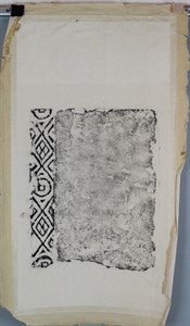 Image description is not available for DU1972.428